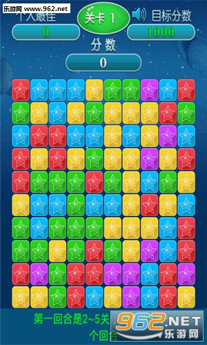 �������ǹٷ�����v2.3.4��ͼ2