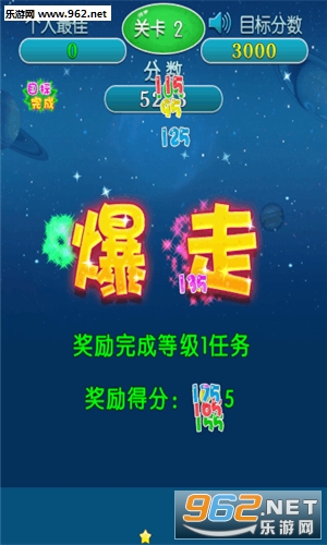 �������ǹٷ�����v2.3.4��ͼ3