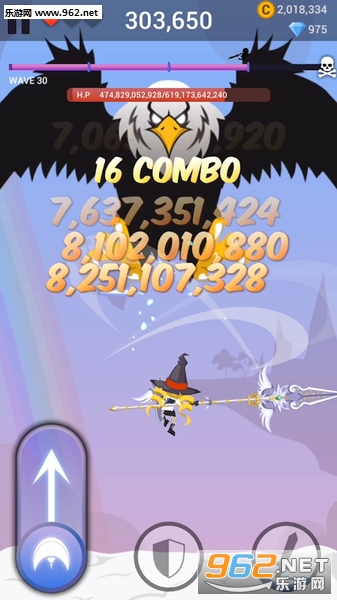 Royal Blade(����֮�ж���111%����)��ͼ1