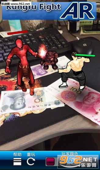 Champion Fight(�����AR�����)��ͼ2