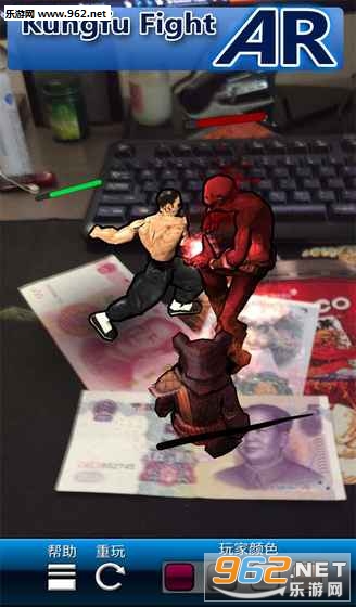 Champion Fight(�����AR�����)��ͼ3