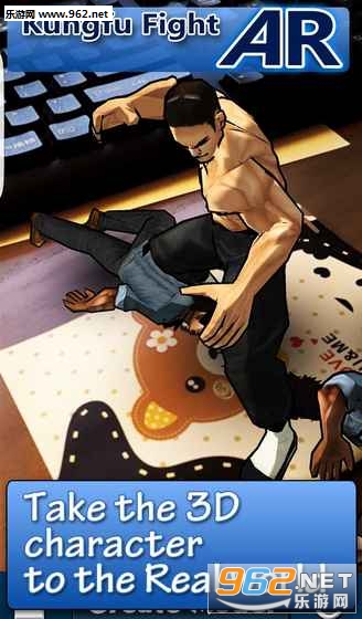 Champion Fight(�����AR�����)��ͼ4