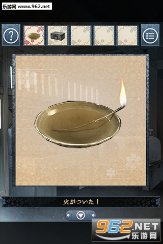 ����ѩ(��ѩ���İ�)��ͼ3