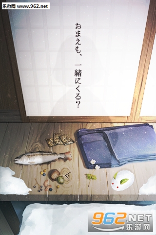 ����ѩ(��ѩ���İ�)��ͼ4