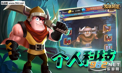 ����Ӣ��ȫ�淨��v4.0.0��ͼ0