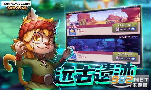 ����Ӣ��ȫ�淨��v4.0.0��ͼ3