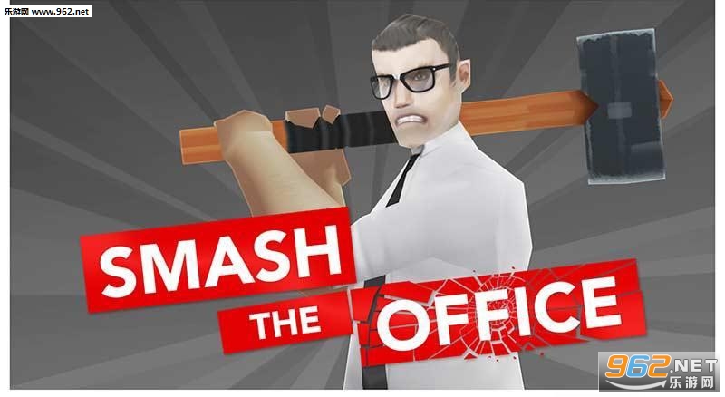 Smash School(�۴�칫�����ΰ�׿��)��ͼ0