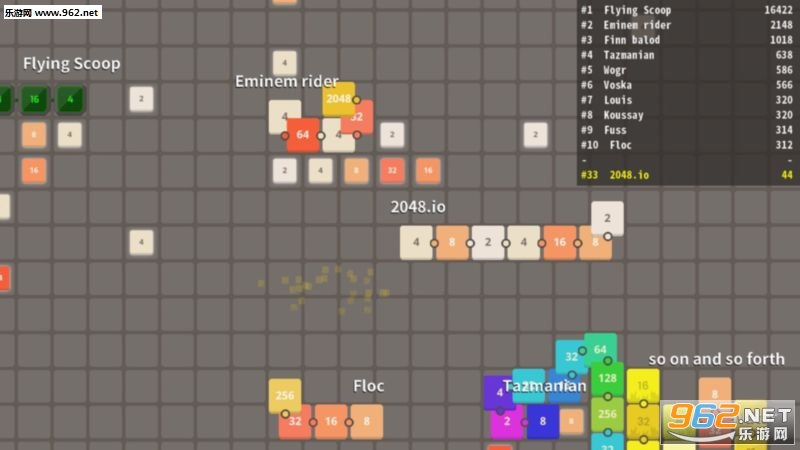 Merged.io��׿��v1.0.2��ͼ2