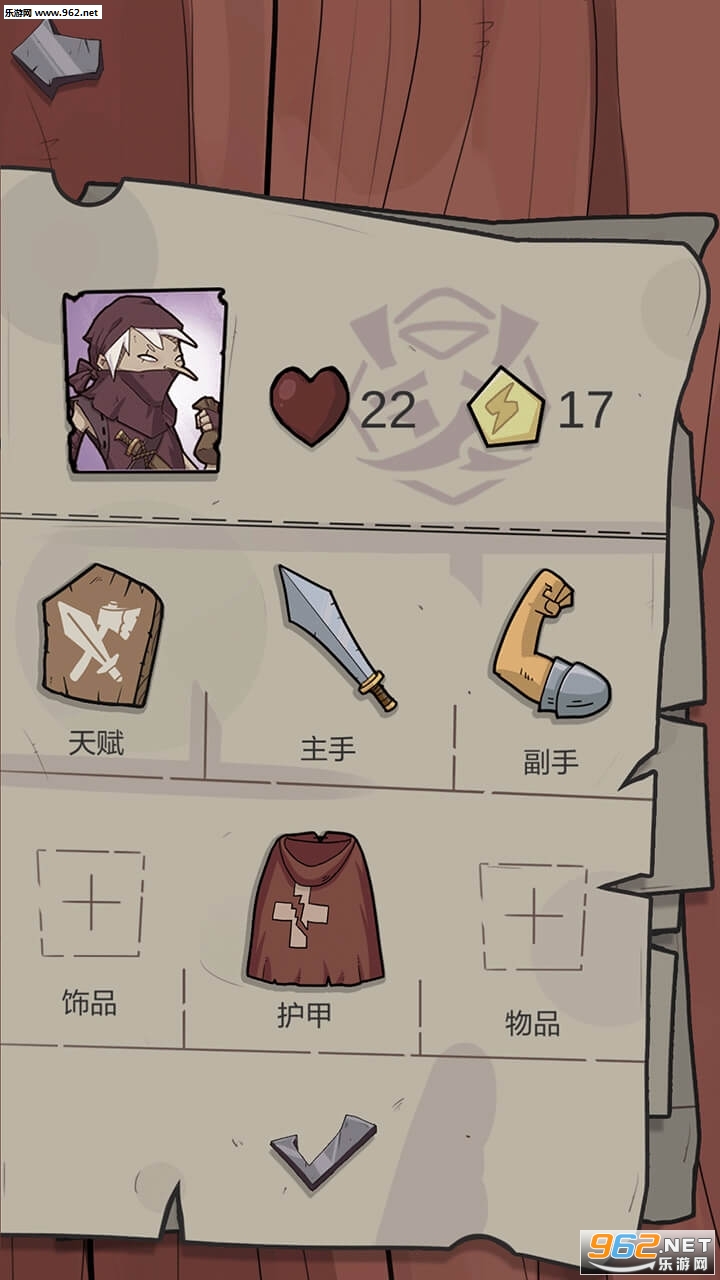 ������ð�չٷ���v1.0��ͼ3
