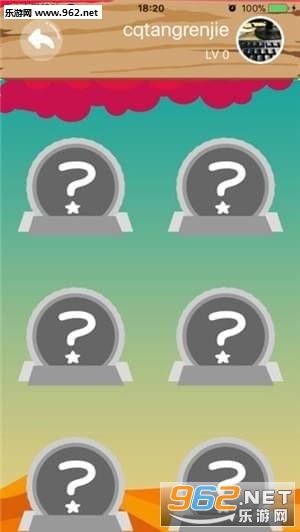 �ڴ���app��ͼ1