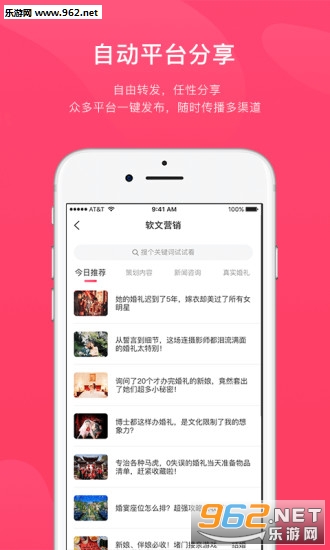 ������appv1.0��ͼ0