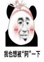 �����������˱����ͼƬ