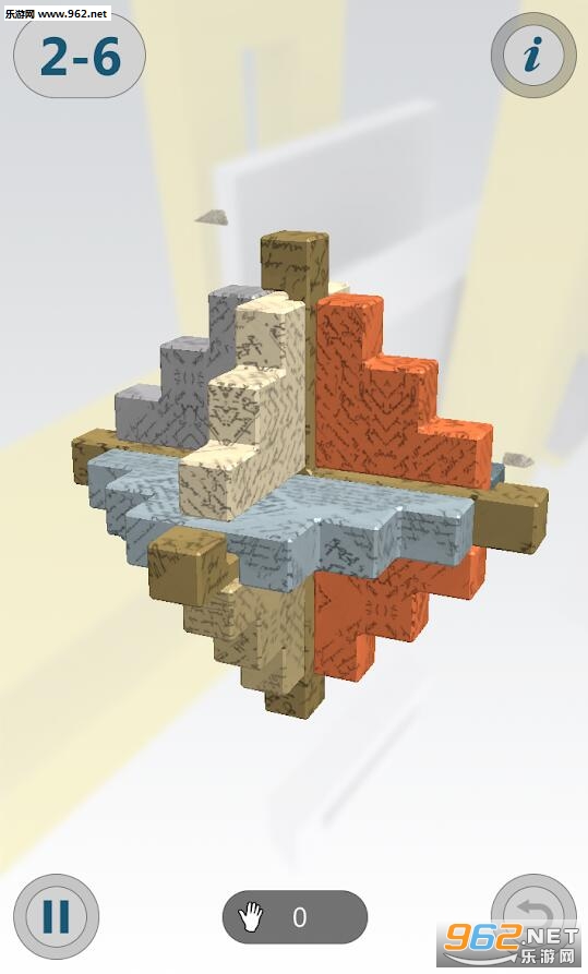 Interlocked(鲁班锁游戏安卓版)截图2