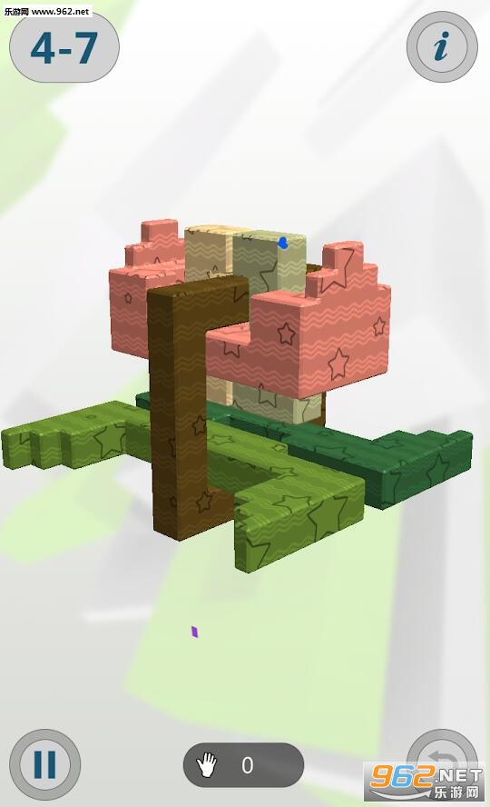 Interlocked(鲁班锁游戏安卓版)截图1