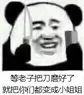 ��Ȧ�յ����������˼�ʲô��˼�������ͼ2