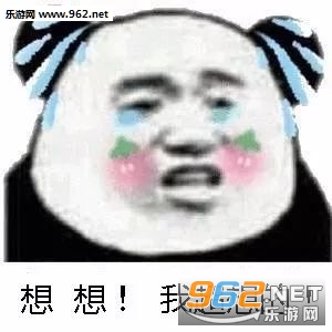 ��Ȧ�յ����������˼�ʲô��˼�������ͼ3