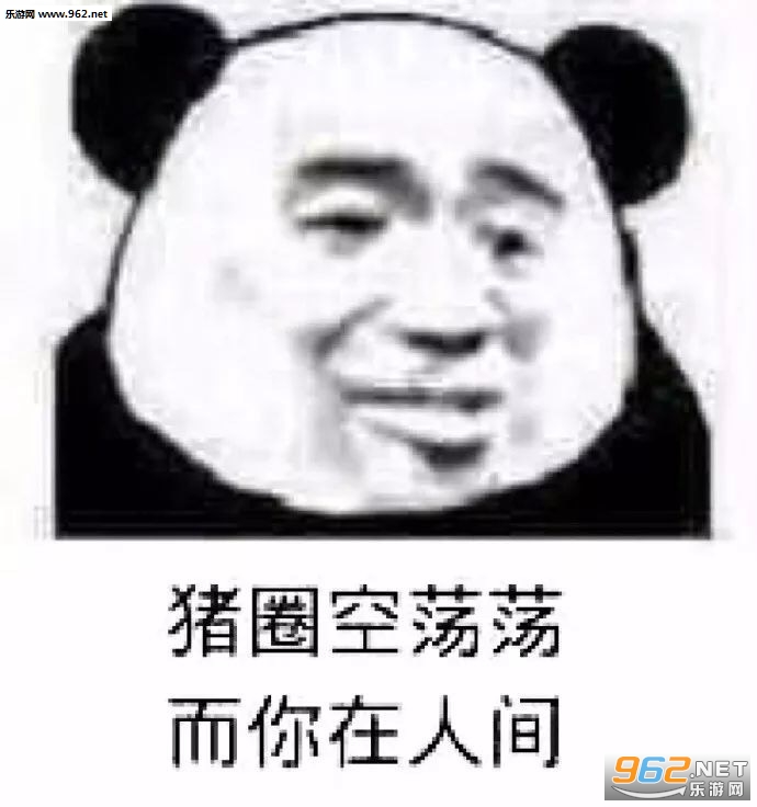 ��Ȧ�յ����������˼�ʲô��˼�������ͼ4
