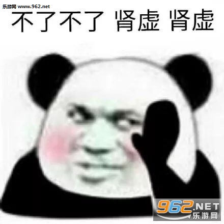 ��Ȧ�յ����������˼�ʲô��˼�������ͼ6
