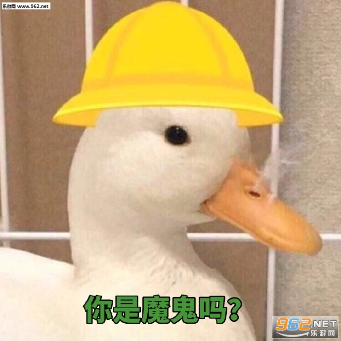 ��֪��ϲ������֤��ϲ���ұ������ͼ0