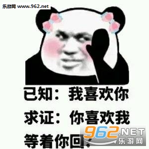 ��֪��ϲ������֤��ϲ���ұ������ͼ6