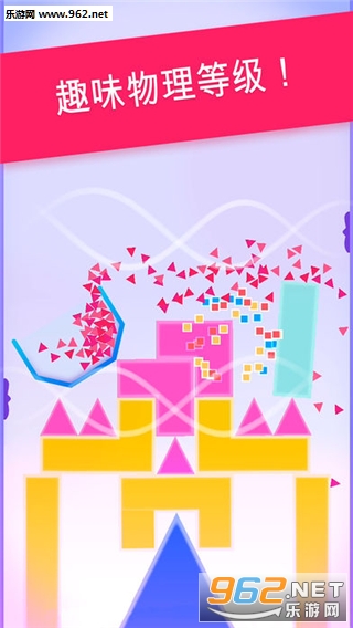 SPILLZ���ιٷ����ͼ3