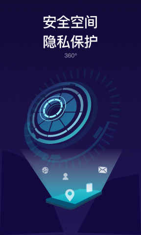 zebra��˽�ܼ����°�v1.0.1��ͼ0