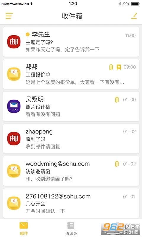 �Ѻ����� 2.2.7���°��ͼ1