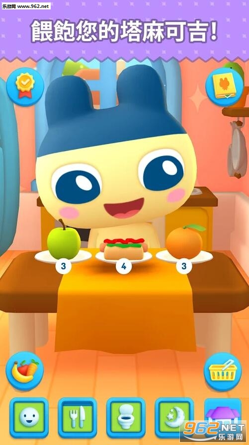 My Tamagotchi Forever(我永远的塔麻可吉安卓版)截图0