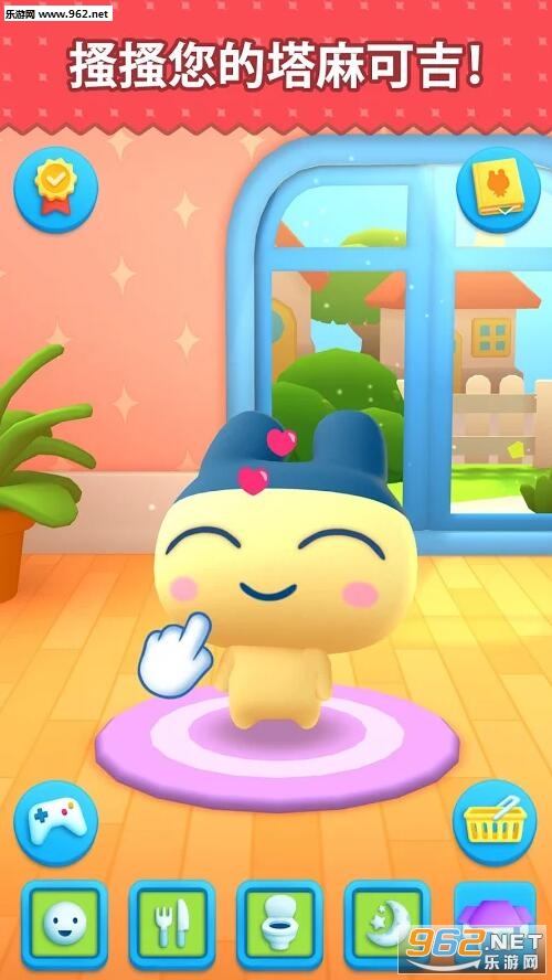 My Tamagotchi Forever(我永远的塔麻可吉安卓版)截图2