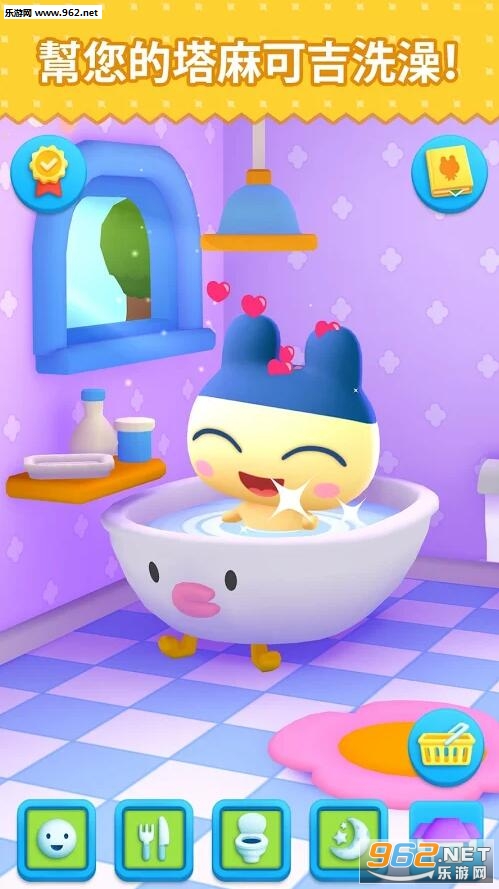 My Tamagotchi Forever(我永远的塔麻可吉安卓版)截图3