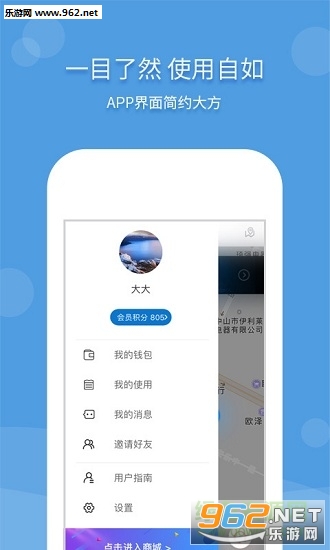 ���»�ٷ����ͼ1
