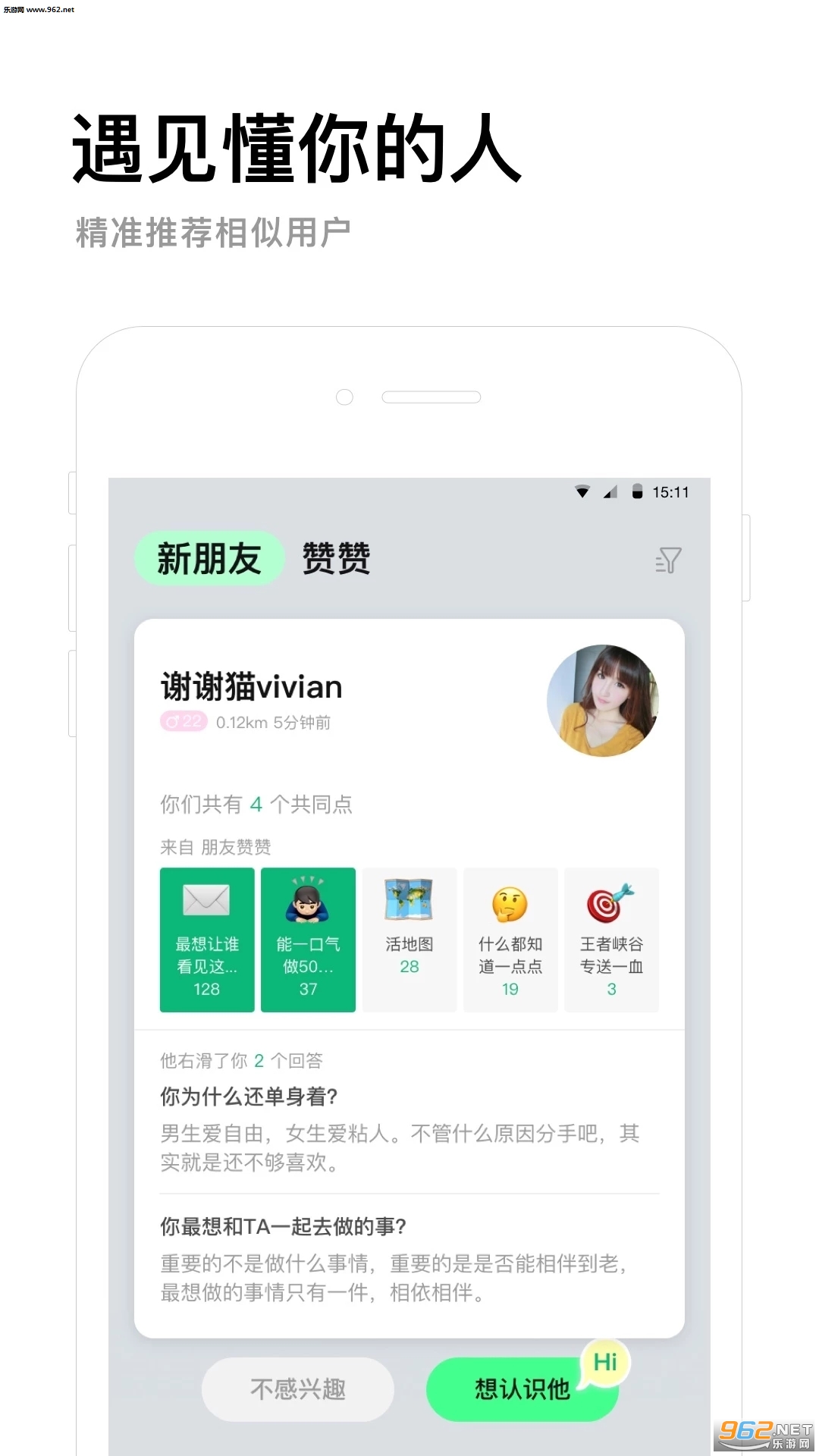 ����ӡ��2.4.6���°��ͼ0