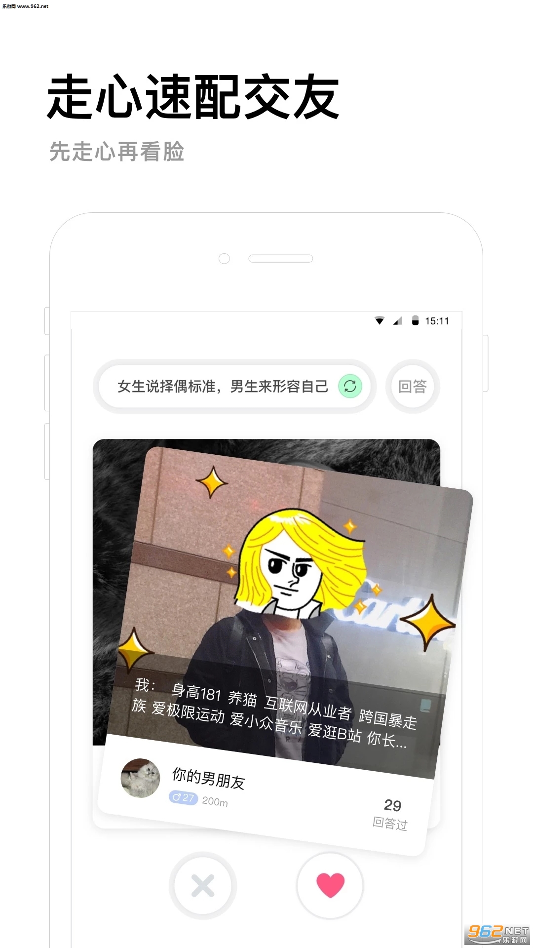 ����ӡ��2.4.6���°��ͼ2
