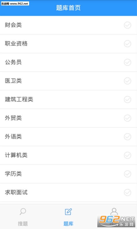 ��ѧ������appv1.1��ͼ0