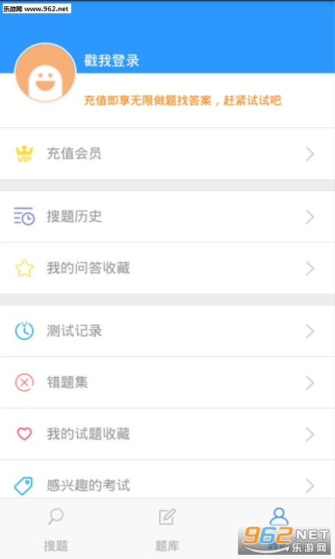 ��ѧ������appv1.1��ͼ1