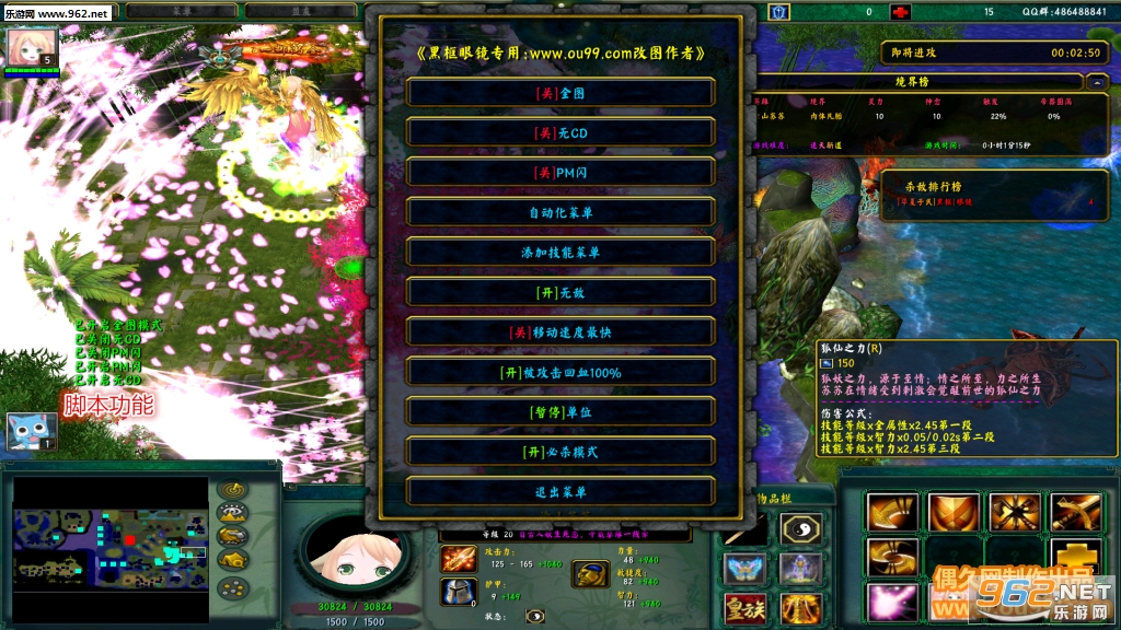 ��������3.6.007��ʽ�� (������/��������)��ͼ0