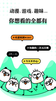 �Զ��ֻ���v3.1.0��ͼ1