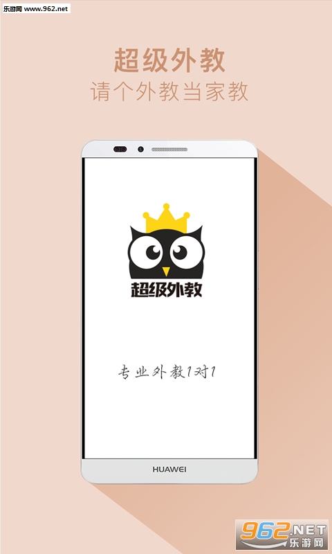 �������appv2.7.0��ͼ1