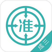 ѧλӢ��׼���app