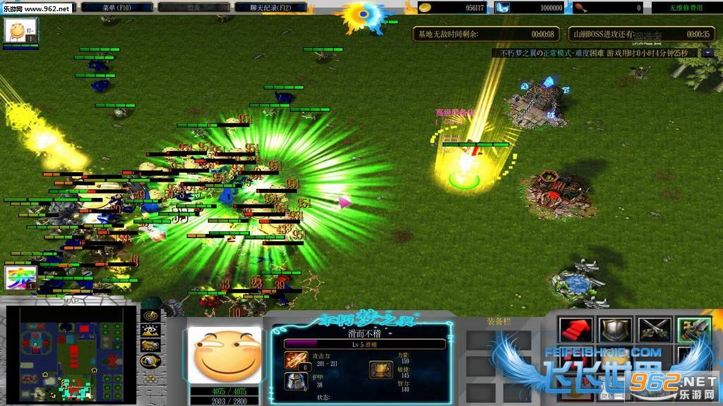 �ǳ��ѵ�Ӣ���سǲ���V1.4.9ͨ�ð� (������/��������)��ͼ0