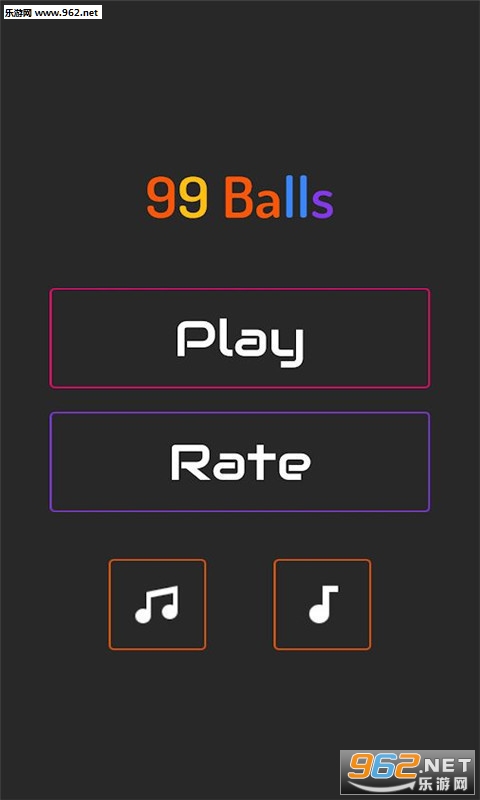 99balls安卓版截图1