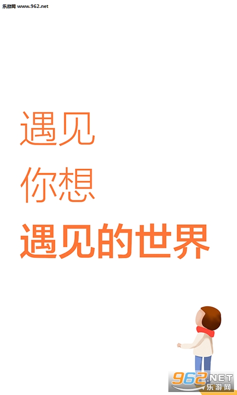 һ�����޲�ݮ��v1.0.3��ͼ0