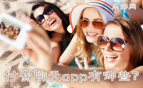 ��������app����Щ��_���׵�һ��һ��������2018