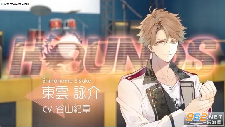イケラブ(美男LIVE为你献上恋歌官方版)截图2