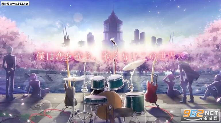 イケラブ(美男LIVE为你献上恋歌官方版)截图0