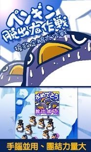 ����������ս��׿���ͼ1