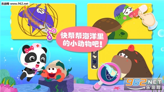 �����������籦����ʿ�ٷ����ͼ2