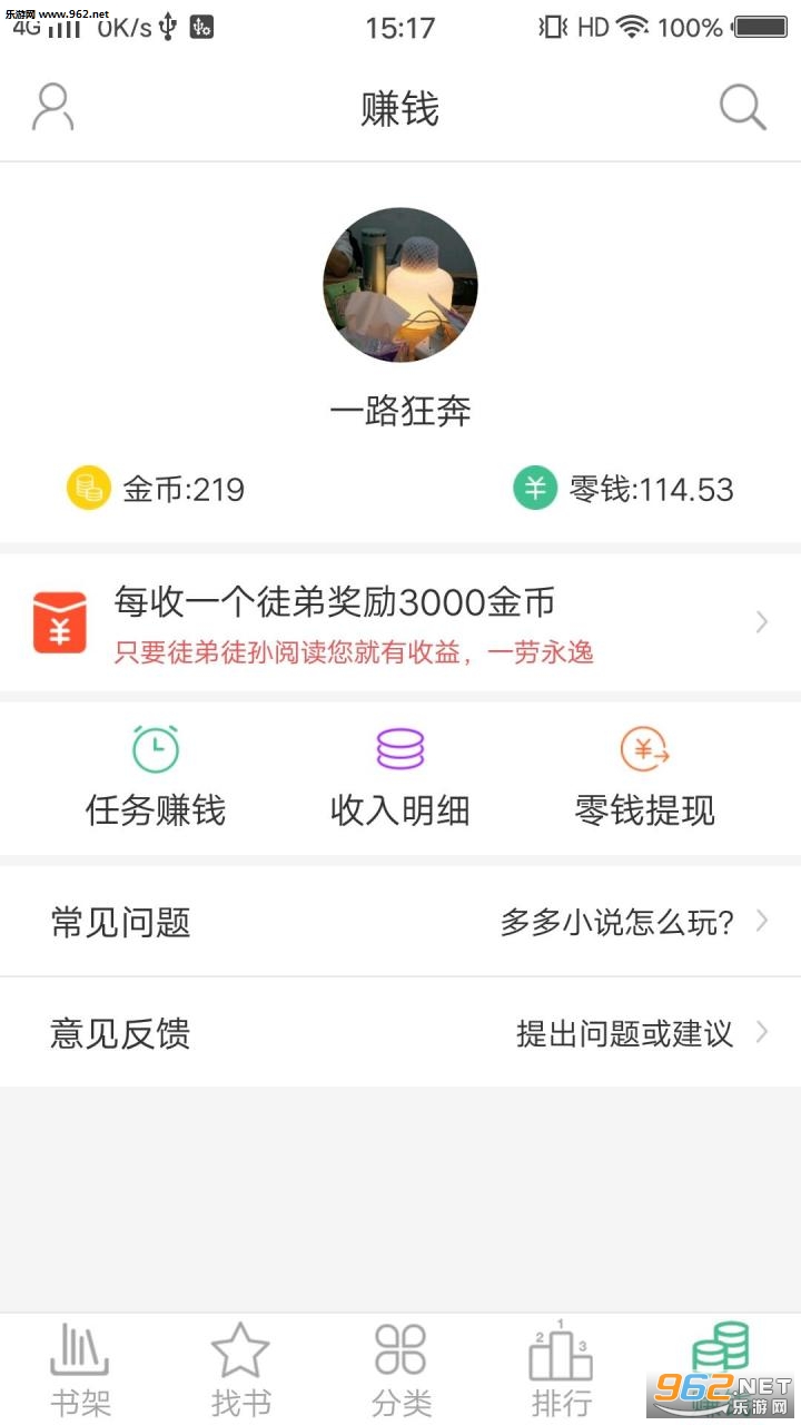 ���С˵���������ͼ2