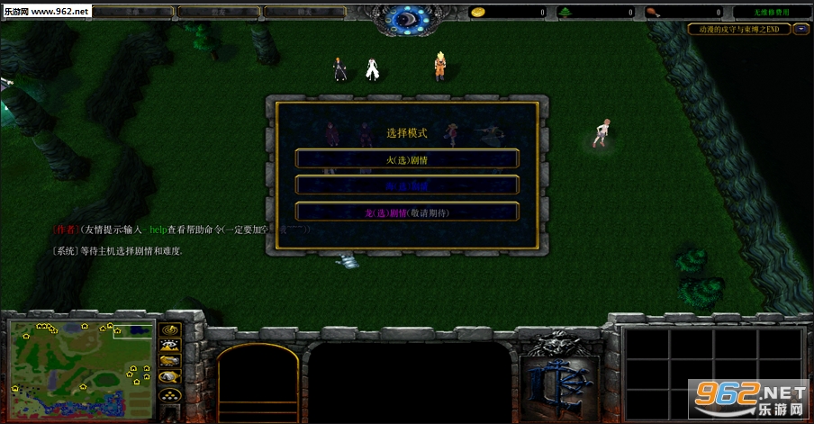 ����������������֮END1.1.1��ʽ�� ������Ӣ������+���Խ�ͼ0