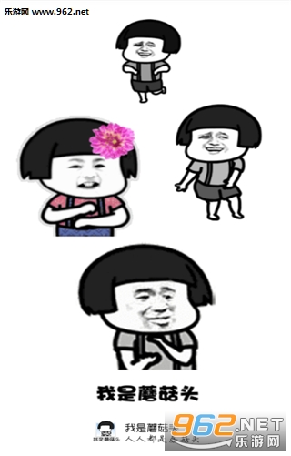 ����Ģ��ͷ��׿���ͼ0